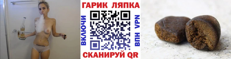 Купить наркотики цена Болхов СК Марихуана Меф мяу мяу Галлюциногенные грибы ГАШ