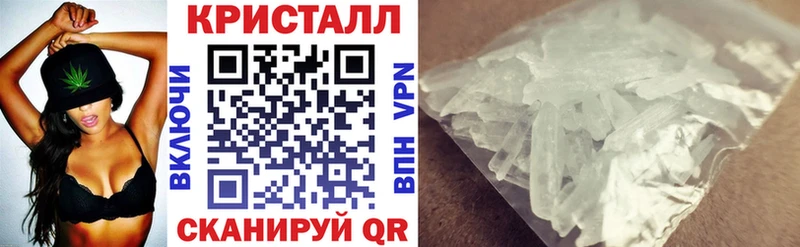 АМФЕТАМИН 98%  Болхов 