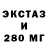 Амфетамин VHQ volken HP