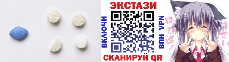 даркнет клад  Болхов  Ecstasy таблы  купить  