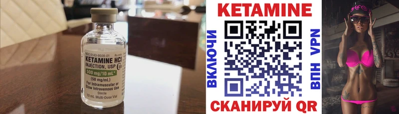 ОМГ ОМГ ТОР  Болхов  shop клад  Кетамин VHQ 