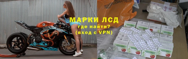 ешки Волосово