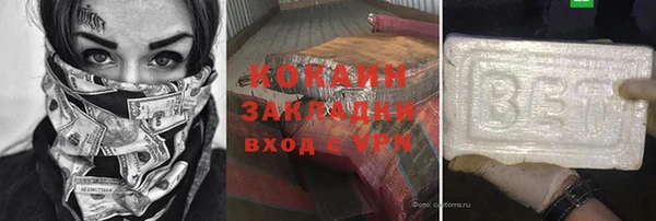 круглые Володарск