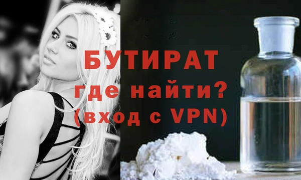 ешки Волосово