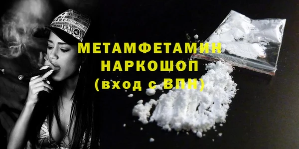 круглые Володарск