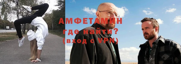 круглые Володарск
