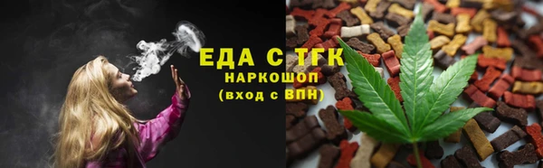 круглые Володарск