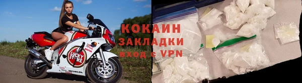 ешки Волосово
