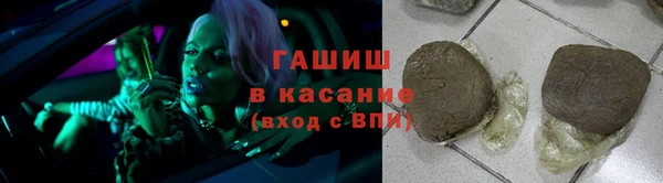 круглые Володарск