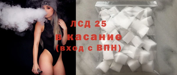 круглые Володарск