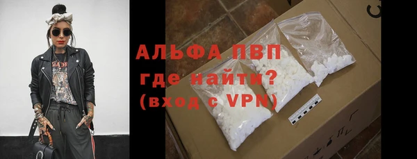 круглые Володарск