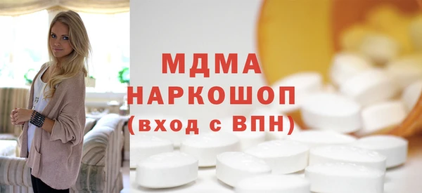 кокаин колумбия Костерёво