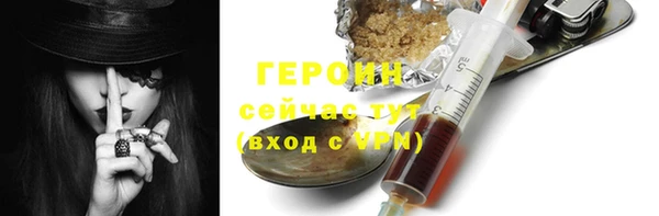 круглые Володарск