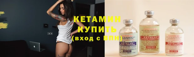 круглые Володарск