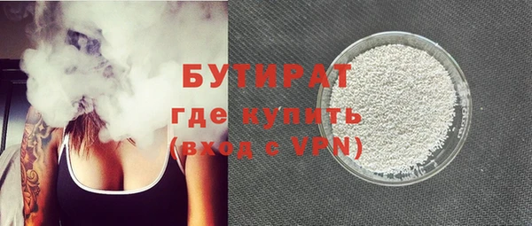 ешки Волосово