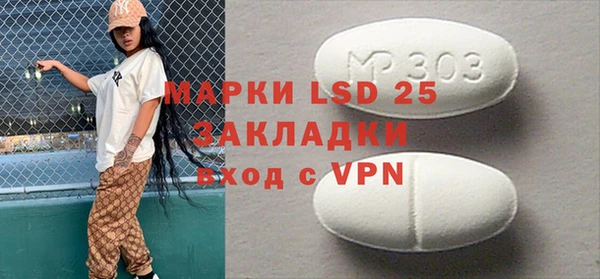 круглые Володарск