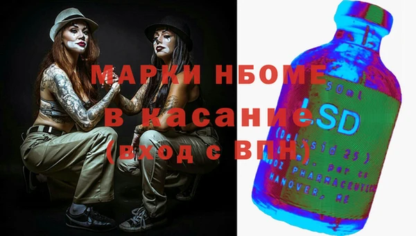 круглые Володарск