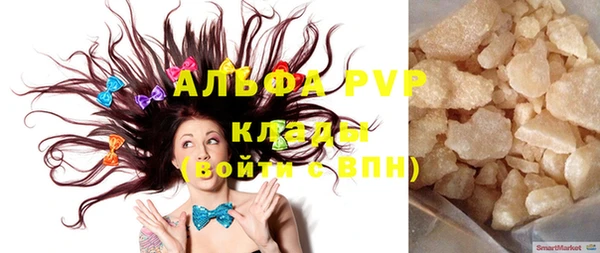 шишки Верхнеуральск