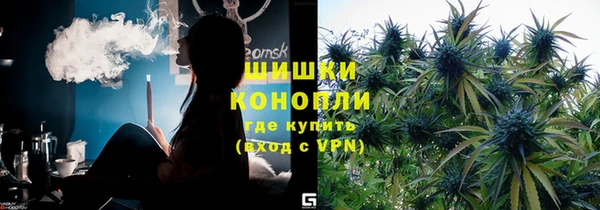 круглые Володарск