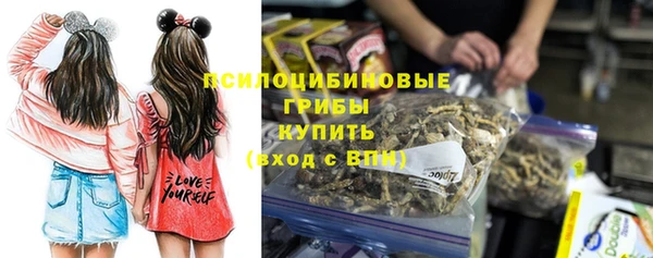 круглые Володарск