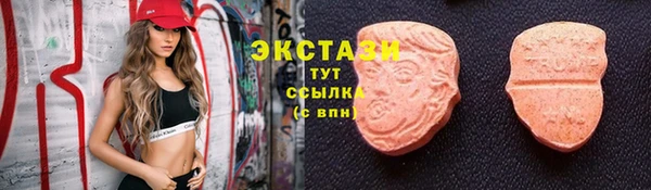 круглые Володарск