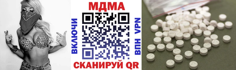 МДМА молли  ссылка на мегу tor  Болхов 