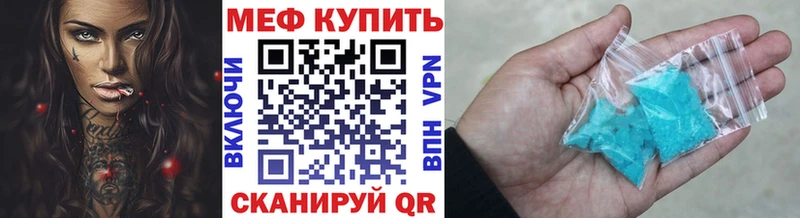 blacksprut зеркало  Болхов  площадка состав  Меф VHQ 