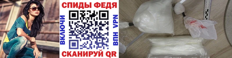 наркошоп  Болхов  МЕТАМФЕТАМИН Methamphetamine 
